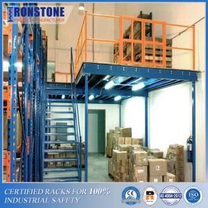  High Strength Warehouse Steel Mezzanine Flooring Racking System Manufactures