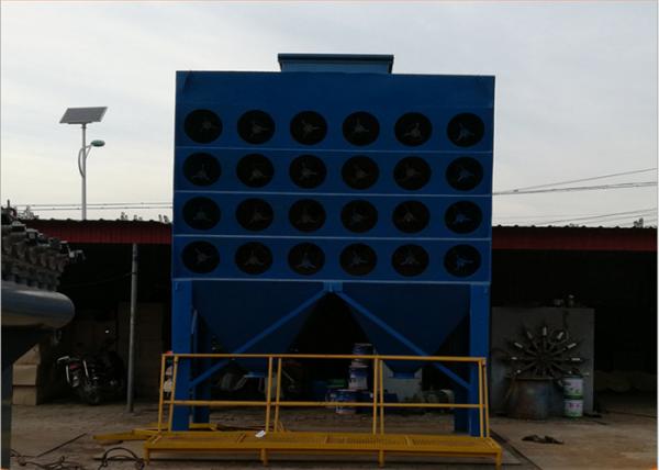 Quality Air - Box Pulse Baghouse Dust Collector Machine For Workshop Dust Collection for sale