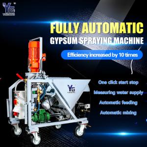 China 5.5kW Electric Gypsum Plaster Spray Machine 220V Automatic Wall Plastering Machine on sale