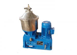 China Nozzle Discharge Type Disc Separator Centrifuge For Palm Oil Refinery on sale