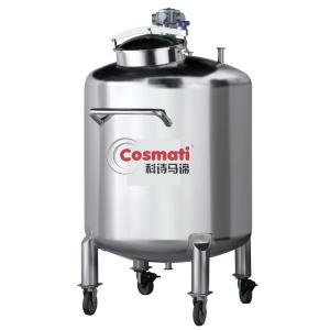  COSMATI Stainless Steel High Capacity Cosmetic Chemical Cream Perfume Mixing Storage Tank With Pneumatic Mixer Manufactures