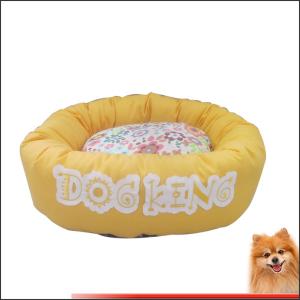  Pet Supplies Wholesale Canvas Fabric With Flower Printed Dog beds Factory Manufactures