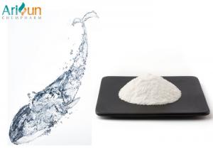  Cosmetic Grade For Skin Hyaluronic Acid White Powder Sodium Hyaluronate Manufactures