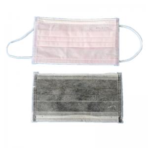 China Single Use Disposable Surgical Mask , Non Woven Surgical Face Mask Earloop Style on sale