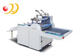 China PVC Sheet Document Lamination Machine High Efficiency For Acrylic on sale