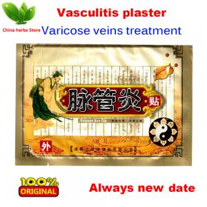 Varicose Veins plaster arm leg spider veins cream pain relief herbal treatment of vasculitis Acid Bilges Itching Manufactures