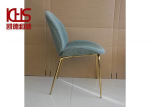 China Metal Frame Fabric Dining Room Chairs 150kg Blue Velvet Bedroom Chair on sale
