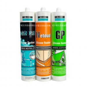 China Upv window neutral silicone sealant for glass on sale
