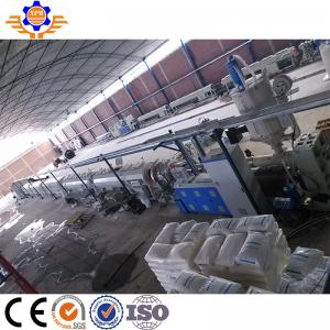  Twin Screw Customized PVC Pipe Extrusion Line With High Speed And Capacity Manufactures