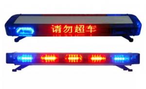 China 123.6W LED Warning Light Bar With LED Display High Power 1W LED Bulb on sale