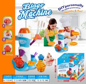 China Multifunctional Plastic Kitchen Toy Antibacterial Ice Cream Machine Toy on sale