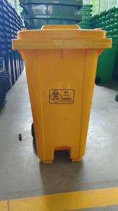  240L HDPE plastic garbage bin Manufactures