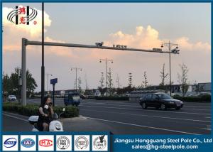 China CCTV Camera Monitor Galvanized Steel Pole Telescopic Camera Mast Pole on sale