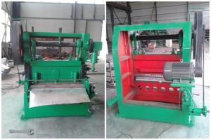  Small Expanded Metal Mesh Making Machine For Produce Material Copper Foil Manufactures