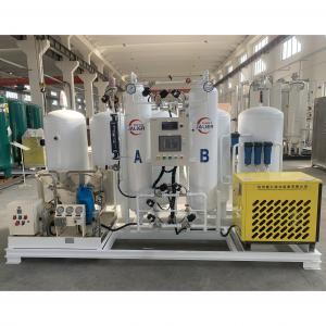 China Intelligent Air Separation Plant for Widely Used Nitrogen Generation on sale