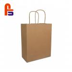 Large Size Hard Color Design With Handle Paper Shopping Bags