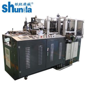 China Safe Paper Cup Forming Machine , Stable Disposable Paper Products Machine on sale