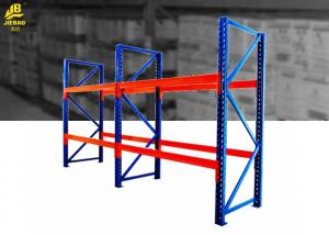  Stackable Selective Pallet Racking System , Structural Pallet Rack Equipment Manufactures