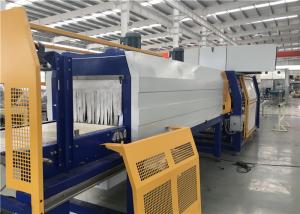  High Speed Full Automatic Shrink Wrap Machine With PLC Touch Screen Manufactures