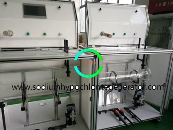 Quality Electrolysis Sodium Hypochlorite Generation System Integrated Environmental for sale