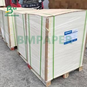  255gsm SBS Board For Pharmaceutical Packaging High Whiteness 720 X 1020mm Manufactures
