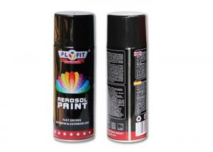  spray paint for plastic waterproof spray paint acrylic clear coat spray spray paint for wood Manufactures