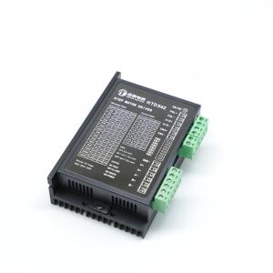  Mini Two Phase Stepper Motor Controller Card 48v 4.2A Manufactures