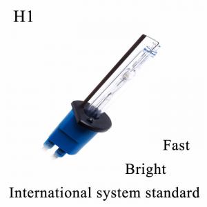 China Radio Interference Protection 6500K HID Xenon Bulb on sale