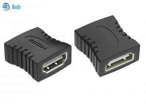 China HDMI Female To Female Adapter , Connecting Two HDMI A Male Cables HDMI Converter on sale