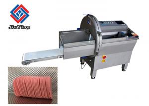 China Ham Cooked Meat Slicer Fish Processing Machine With Conveyor Adjustable on sale