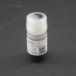China Agarose NHS Activated Magnetic Beads Preactivated N - Hydroxy Succinimide Nanoparticle on sale