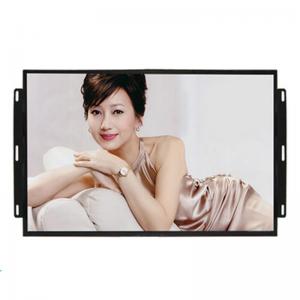  Custom 17 Inch Open Frame LCD Display Digital Signage For Kiosk / Atm Machine Manufactures