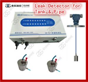 China GUIHE factory gas station double wall layer fuel leak sensor underground tank oil leak detector on sale