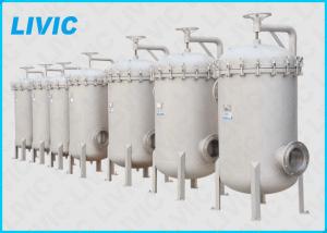  0.6MPa / 1.0MPa Cartridge Filter Housing Durable High Filtration Rating 0.05 - 200 Micron Manufactures