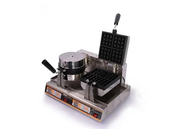 Quality Double Head 220V Auxiliary Kitchen Equipment For Waffle for sale