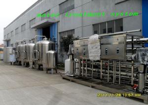 China Domestic water purification machines Food grade stainless steel 304 on sale
