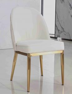 China White Velvet Fabric Padded Dining Room Chairs Simple Series Gold Stainless Steel Frame on sale