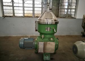  Pressure 0.05 Mpa Disc Oil Separator / Solid Bowl Centrifuge For Corn Oil Separation Manufactures
