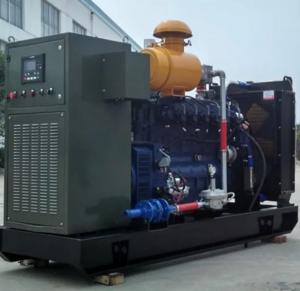 China lng cng gas powered 50kw industrial natural gas generator electricty 75 kw plant quiet on sale