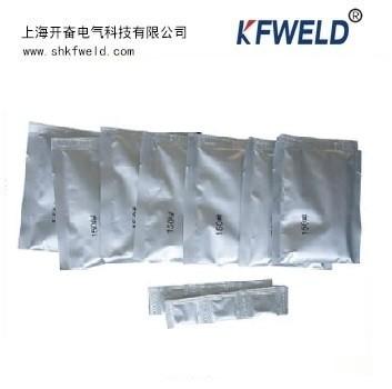 Quality Exothermic welding metal powder for earthing material connection, 200g, 150g, discount price, customized for sale