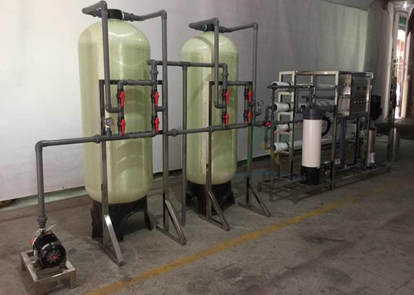 Quality 2000L/H Industrial Reverse Osmosis Water Treatment Plant 500 - 50000 Liter / Hour for sale
