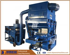 China 800kg/H Groundnut Peanut Shelling Machine Automatic Peanut Sheller Dehulling Machine on sale