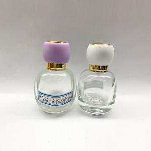  Round Cute Design 30ml 50ml Luxury Perfume Bottles With Atomizer Manufactures