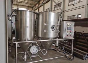  Atomizer Spray Dehydrating Equipment 5kg/H Protein Powder Centrifugal Manufactures