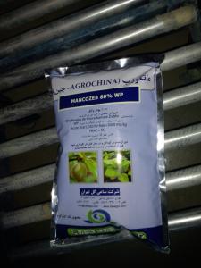 China Mancozeb 80% WP/Mixed fungicides/Nigeria Market/1kg/bag on sale