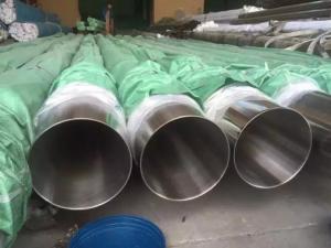  Seamless Stainless Steel Pipe Seawater Desalination Plant Tubes From 1’’ NPS Up To 24’’ OD Manufactures