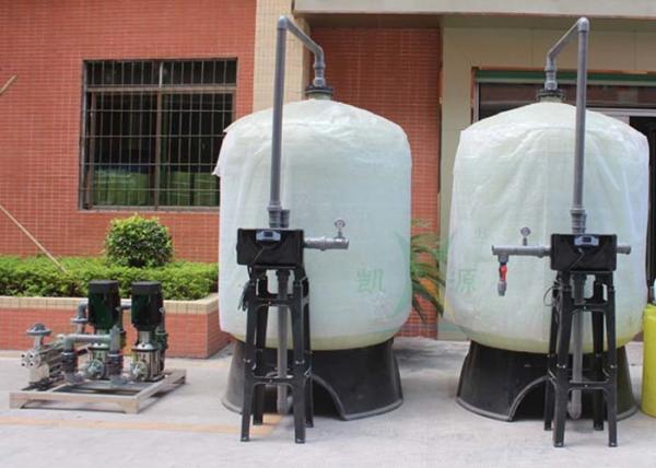 Quality 12TPH Reverse Osmosis Water Purification Plant TDS3000-25000ppm for sale