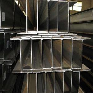 China Hot Rolled H Beam Rolled Steel Section AISI Q235 Q345 Carbon 6mm Thick on sale