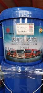 China Dongfeng Propylene Glycol Antifreeze , 10KG 35C Radiator Coolant on sale