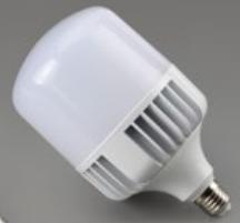 China Led pc cover aluminum base  bulb 40w  indoor lamp new item light hign power shop warehouse used saving energy light on sale